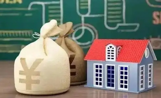 白山离职公积金怎么取（离职如何取住房公积金的钱）
